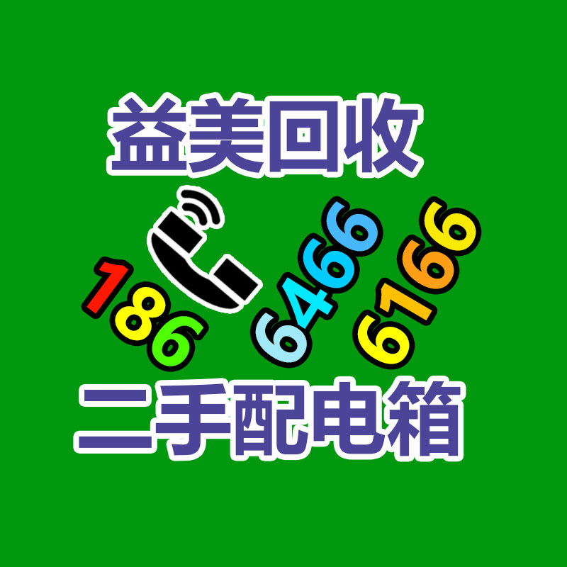 過(guò)期食品銷(xiāo)毀現(xiàn)場(chǎng)