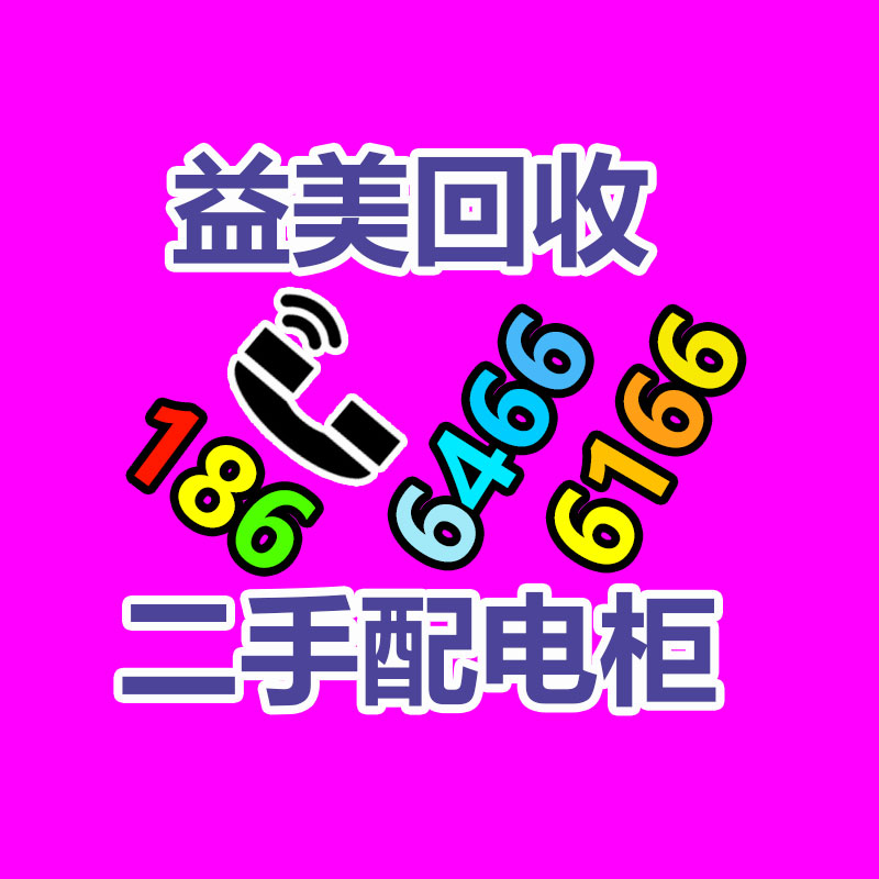 電纜電線(xiàn)回收_多少錢(qián)一噸？