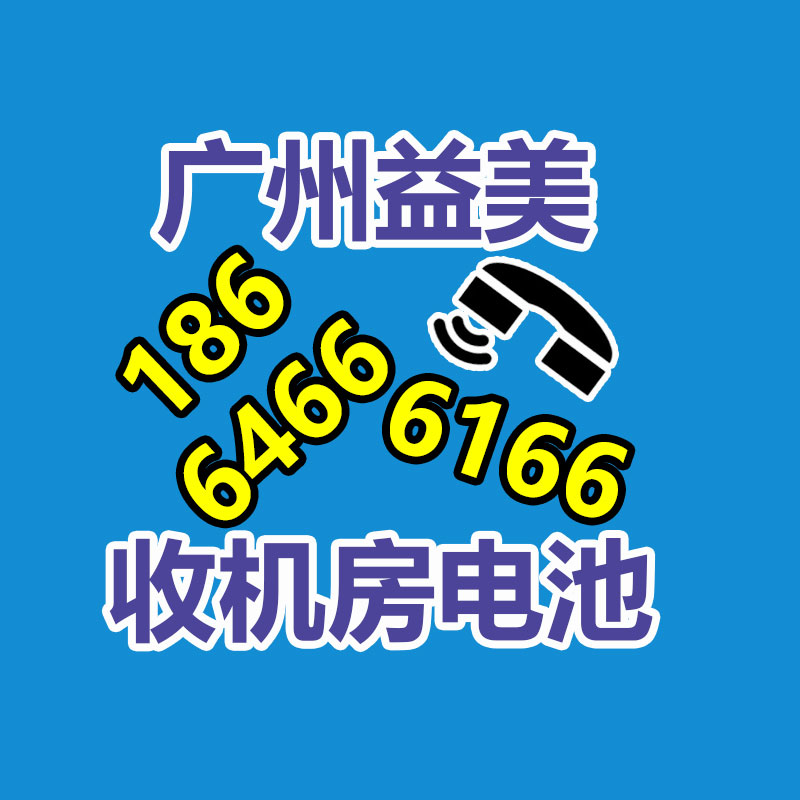 電纜電線回收_多少錢一噸？